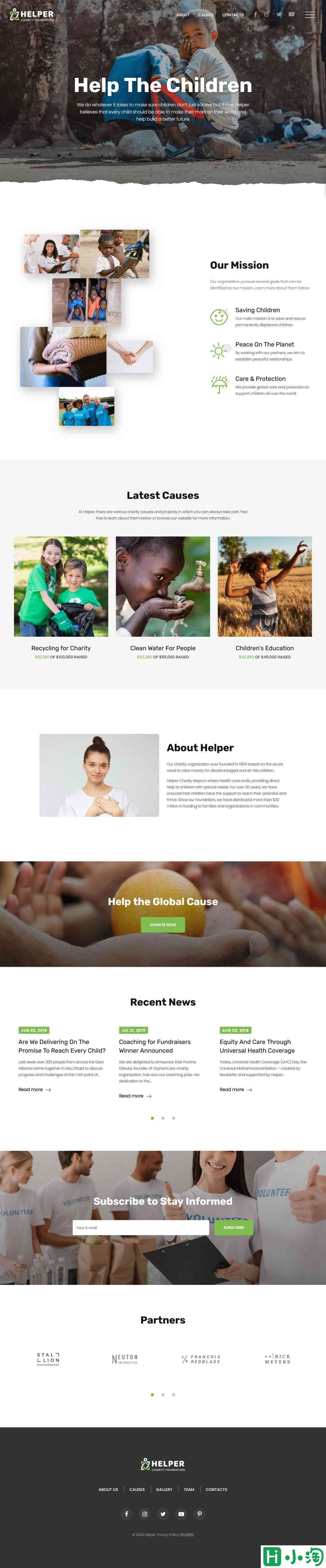 全球儿童守护慈善网站模板-PC预览